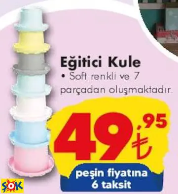GOKİDY EĞİTİCİ KULE